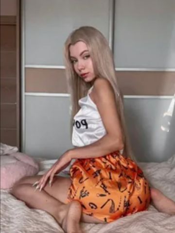 Камила