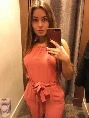 Индивидуалка Мария Фотография 3