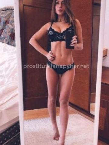 Индивидуалка Милолика Фотография 2